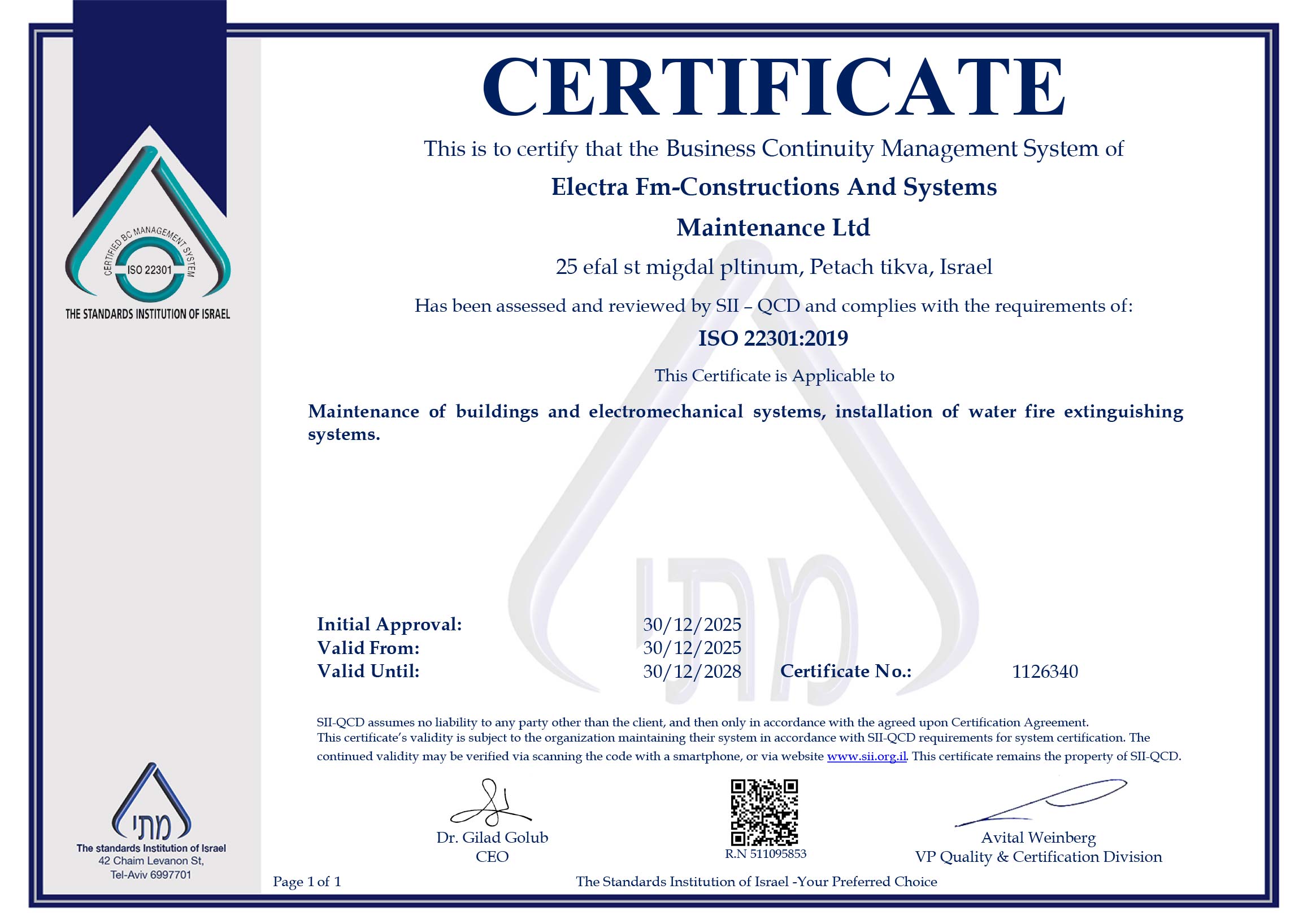 ISO 22301:2019 Quality Management Certification