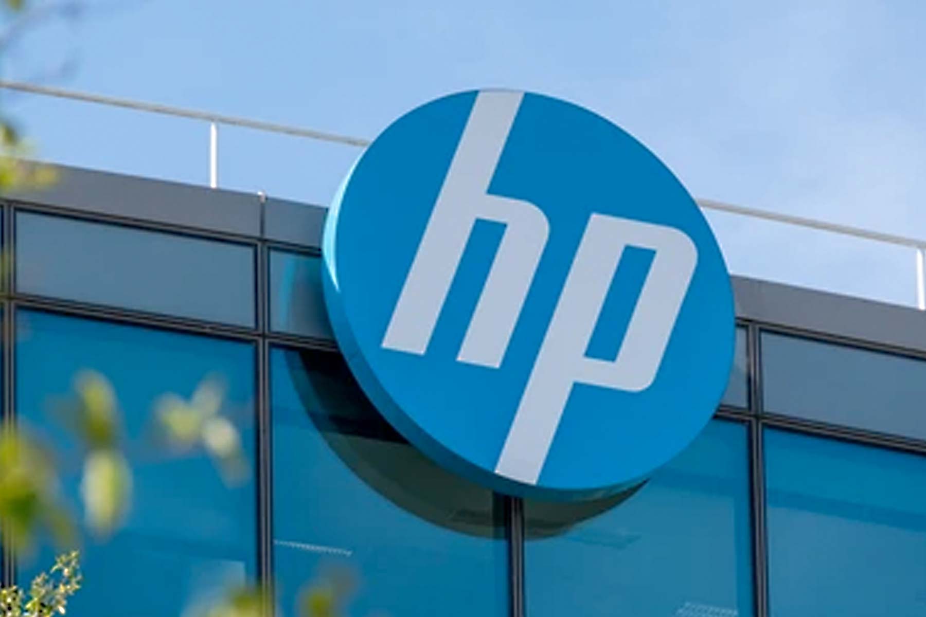 Hewlett Packard logo on the exterior of a building