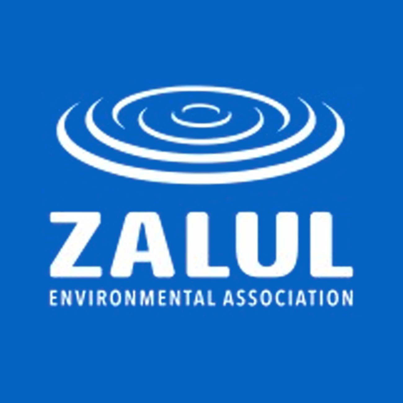 Zalul Environmental Association logo