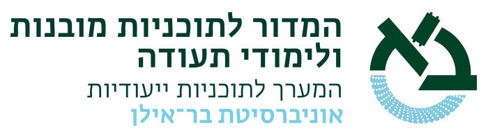 לוגו The Department for Structured Programs
