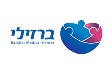Barzilai Medical Center logo