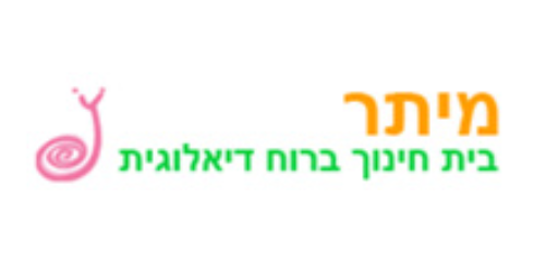לוגו בית מיתר
