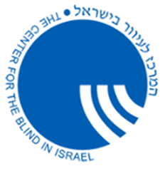 The logo of the Center for the Blind in Israel